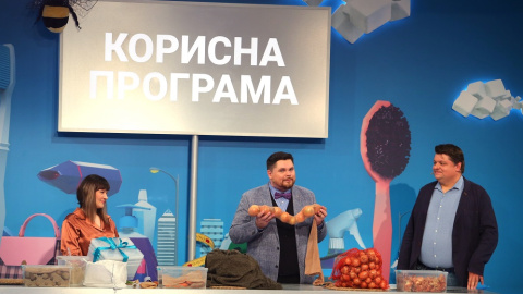 Полезная программа. Фото: пресс-служба "Интера"