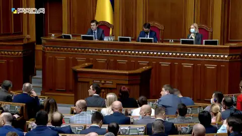 Скриншот трансляции Рады. Отставка Разумкова