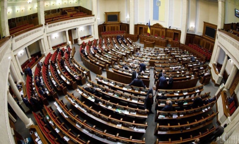 oligarchs, law on oligarchs, Yaroslav Zhelezniak, re-vote, amendments to law