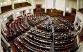 Rada Allows Asset Recovery Agency To Buy War Bonds