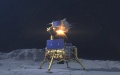 Simulated image of China’s Chang'e-5 spacecraft. Photo by Xinhua/Rex/Shutterstock.