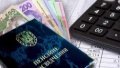 Draft State Budget-2023 Does Not Yet Provide Money For Indexation Of Pensions In March - Zholnovych