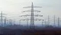 Electricity. Photo: pixabay