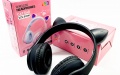 Wireless headphones. Photo by  Xinhua.