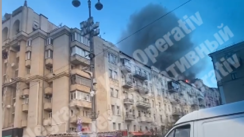 Пожежа в центрі Києва. Скріншот відео