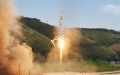 Chinese private launch the Nebula M1. Photo by Xinhua.