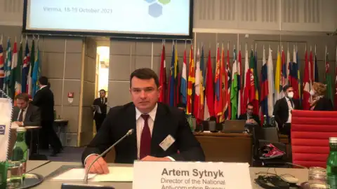 Сытник на встрече по внедрению экономических и экологических измерений в 2021 году в Вене. Источник: НАБУ
