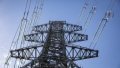 Ukrenergo Limits Electricity Consumption In 3 Regions, Hourly Outage Schedules In Place For Kyiv And 7 Regions