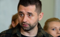 Arakhamia announces consideration of law on lobbying