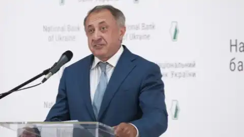 Богдан Данилишин. Фото из открытых источников