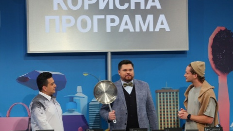 "Полезная программа". Фото: "Интер"