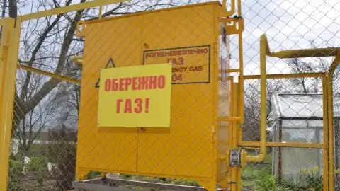 "Житомиргаз" встановив 50 нових ШГРП