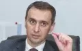 Виктор Ляшко. Фото: "Главком".