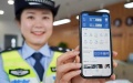 Digital driver's licenses in China. Photo by Xinhua.