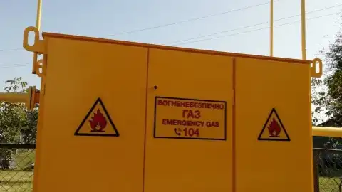Волиньгаз з початку року встановив 31 новий ШГРП виробництва RGC Production