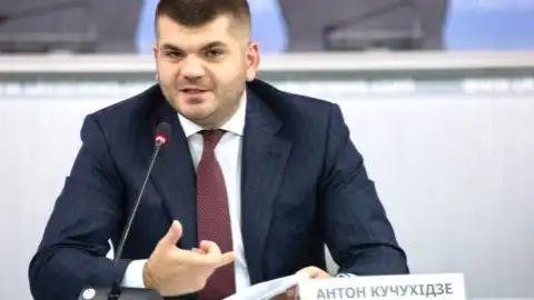 Комісія з азартних ігор продемонструвала високу ефективність, – Антон Кучухідзе