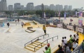 Sports park in China. Photo by Xinhua.