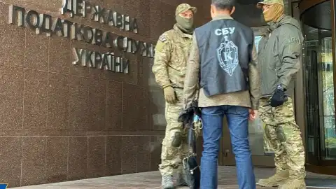 Обшуки у Податковій службі Фото: СБУ