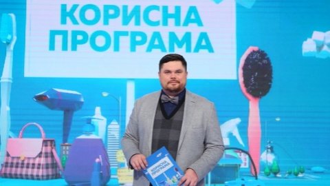 "Полезная программа" на канале "Интер". Фото: пресс-служба "Интера"