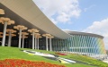 The 4th China International Import Expo. Photo by Xinhua.