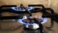 Naftogaz Of Ukraine Gas Supply Company Will Automatically Extend Contracts With Population For Gas Supply