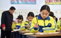 Students in China. Photo by Xinhua.