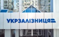 US Export-Import Bank will provide Ukrzaliznytsia with USD 157 million loan for purchase of 40 diesel