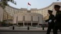 Bank of China. Photo by Xinhua.