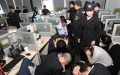 Telecom fraud in China. Photo by Xinhua.
