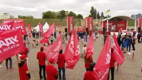 Политическая партия "УДАР Виталия Кличко". Фото: udar.party