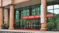 China's national anti-monopoly bureau. Photo by Xinhua.