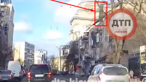 Скриншот видео