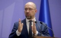 Ukraine's GDP Will Fall By 30-50% Due To Russian Invasion, Total Economy Damage May Amount To USD 1 Trillion