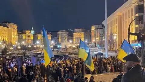 Акція в Києві. Фото: Telegram/stranaukraine
