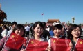 The young Chinese people. Photo by Xinhua.