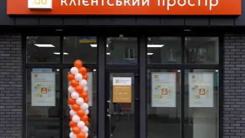 На Дніпропетровщині відкрився 18-й 104.ua клієнтський простір для споживачів газу