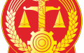 Judicial system of China. Photo by Xinhua.
