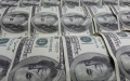 Cash Dollar Sell Rate 40.4077 UAH/USD, Buy Rate 39.6038 UAH/USD On Wednesday
