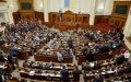 Rada Exempts Grain Storage Equipment Import From Import Duty