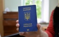 From now on, foreigners can obtain Ukrainian passport through exam in Ukrainian language and history