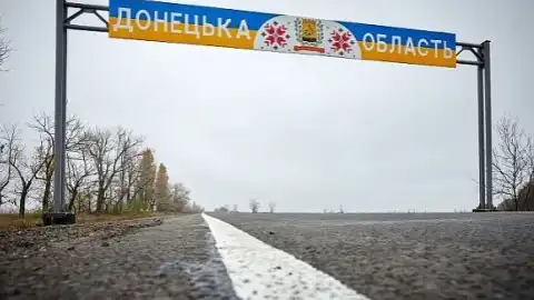 Донецкая область. Фото: rosbalt