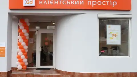 Дніпропетровськгаз відкрив новий 104.ua клієнтський простір у Верхньодніпровську