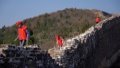 The Great Wall, a symbol of China. Photo by Xinhua.