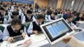 The education system in China. Photo by Xinhua.