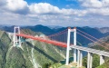 The Yangbaoshan bridge during a static load test in Guiding County, southwest China's Guizhou Province. Photo by Deng Gang/Xinhua.