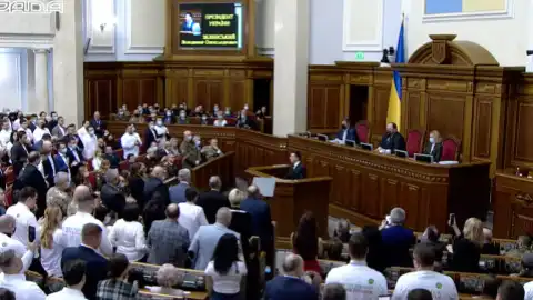 Скриншот трансляции Рады. Выступление Зеленского