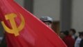 Communist Party of China. Photo by Xinhua.