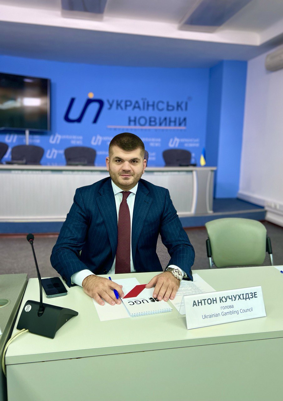 Антон Кучухідзе, Ukrainian Gambling Council
