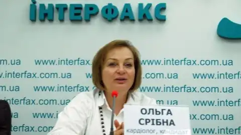 Ольга Срибна. Фото из открытых источников