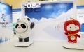 The intellectual property rights for the Beijing 2022 Olympic Winter Games. Photo by Xinhua.